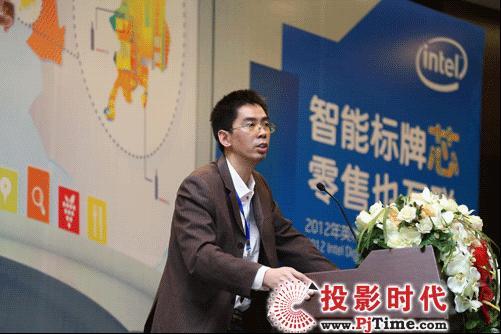 Intel智能標牌芯 零售也互聯(lián),信息顯示系統(tǒng),多媒體信息發(fā)布系統(tǒng),數(shù)字標牌,digital signage Intel智能標牌芯 零售也互聯(lián),信息顯示系統(tǒng),多媒體信息發(fā)布系統(tǒng),數(shù)字標牌,digital signage