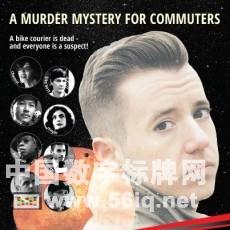 首部跨媒體犯罪系列劇宣傳片亮相多倫多地鐵屏幕,信息顯示系統(tǒng),多媒體信息發(fā)布系統(tǒng),數(shù)字標(biāo)牌,digital signage