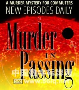 首部跨媒體犯罪系列劇宣傳片亮相多倫多地鐵屏幕,信息顯示系統(tǒng),多媒體信息發(fā)布系統(tǒng),數(shù)字標(biāo)牌,digital signage