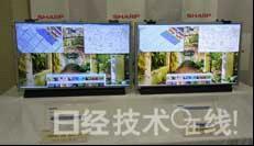 【盤點(diǎn)2012】<a href='http://www.jsgfmy.com/webpage/tagsList.aspx?TagId=27'>顯示器</a>篇：新技術(shù)層出不窮，大中小型應(yīng)用狀況差異明顯,信息顯示系統(tǒng),多媒體信息發(fā)布系統(tǒng),數(shù)字標(biāo)牌,digital signage