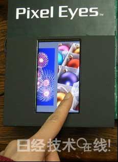 【盤點(diǎn)2012】顯示器篇：新技術(shù)層出不窮，大中小型應(yīng)用狀況差異明顯,信息顯示系統(tǒng),多媒體信息發(fā)布系統(tǒng),數(shù)字標(biāo)牌,digital signage