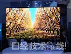 【盤點(diǎn)2012】顯示器篇：新技術(shù)層出不窮，大中小型應(yīng)用狀況差異明顯,信息顯示系統(tǒng),多媒體信息發(fā)布系統(tǒng),數(shù)字標(biāo)牌,digital signage