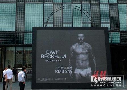 戶外廣告正在變酷：更互動 更好玩兒,信息顯示系統(tǒng),多媒體信息發(fā)布系統(tǒng),數(shù)字標牌,digital signage