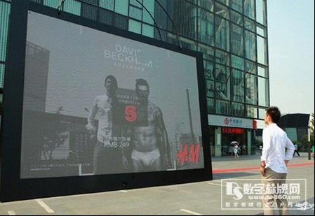 戶外廣告正在變酷：更互動 更好玩兒,信息顯示系統(tǒng),多媒體信息發(fā)布系統(tǒng),數(shù)字標牌,digital signage