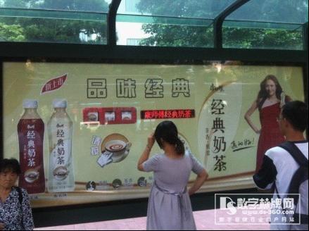 戶外廣告正在變酷：更互動 更好玩兒,信息顯示系統(tǒng),多媒體信息發(fā)布系統(tǒng),數(shù)字標牌,digital signage
