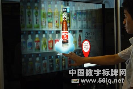 數(shù)字標牌之于智能零售業(yè),信息顯示系統(tǒng),多媒體信息發(fā)布系統(tǒng),數(shù)字標牌,digital signage 數(shù)字標牌之于智能零售業(yè),信息顯示系統(tǒng),多媒體信息發(fā)布系統(tǒng),數(shù)字標牌,digital signage