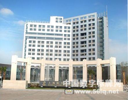 上海航天技術(shù)研究院部署星際展廳數(shù)字標(biāo)牌,信息顯示系統(tǒng),多媒體信息發(fā)布系統(tǒng),數(shù)字標(biāo)牌,digital signage