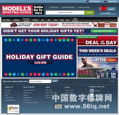 論新型圖形用戶界面：手機(jī)和自助電話信息亭,信息顯示系統(tǒng),多媒體信息發(fā)布系統(tǒng),數(shù)字標(biāo)牌,digital signage