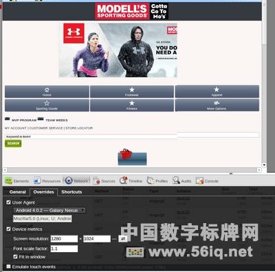 論新型圖形用戶界面：手機(jī)和自助電話信息亭,信息顯示系統(tǒng),多媒體信息發(fā)布系統(tǒng),數(shù)字標(biāo)牌,digital signage