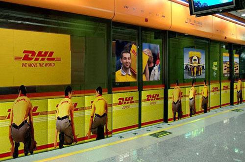 地鐵廣告符需求 數(shù)字告示迅速崛起,信息顯示系統(tǒng),多媒體信息發(fā)布系統(tǒng),數(shù)字告示,數(shù)字標(biāo)牌,digital signage 地鐵廣告符需求 數(shù)字告示迅速崛起,信息顯示系統(tǒng),多媒體信息發(fā)布系統(tǒng),數(shù)字告示,數(shù)字標(biāo)牌,digital signage