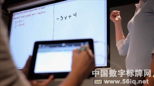 詳解數(shù)字標(biāo)牌系統(tǒng)在學(xué)校教育機(jī)構(gòu)中的應(yīng)用,信息顯示系統(tǒng),多媒體信息發(fā)布系統(tǒng),數(shù)字告示,數(shù)字標(biāo)牌,digital signage