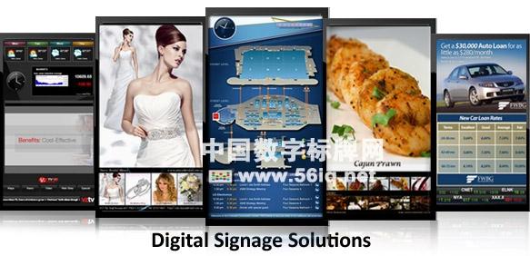 2013數(shù)字標(biāo)牌基本指南,信息顯示系統(tǒng),多媒體信息發(fā)布系統(tǒng),數(shù)字標(biāo)牌,數(shù)字告示，digital signage