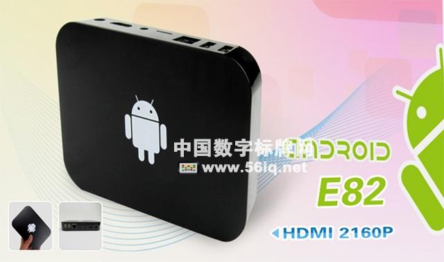 2013數(shù)字標(biāo)牌基本指南,信息顯示系統(tǒng),多媒體信息發(fā)布系統(tǒng),數(shù)字標(biāo)牌,數(shù)字告示，digital signage