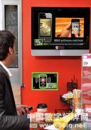 不久的將來(lái)：近場(chǎng)通信即將崛起,信息顯示系統(tǒng),多媒體信息發(fā)布系統(tǒng),數(shù)字告示,數(shù)字標(biāo)牌,digital signage