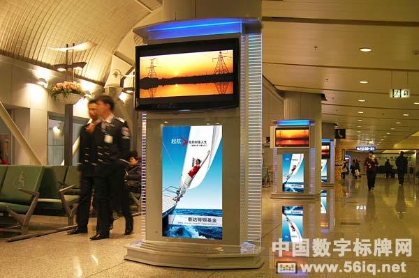 動(dòng)態(tài)數(shù)字標(biāo)牌媒體大發(fā)展階段即將來(lái)臨,信息顯示系統(tǒng),多媒體信息發(fā)布系統(tǒng),數(shù)字告示,數(shù)字標(biāo)牌,digital signage