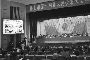 PPT上陣解說政府工作報(bào)告,信息顯示系統(tǒng),多媒體信息發(fā)布系統(tǒng),數(shù)字告示,數(shù)字標(biāo)牌,digital signage <a href='http://www.jsgfmy.com/webpage/tagsList.aspx?TagId=2696'>PPT</a>上陣解說政府工作報(bào)告,信息顯示系統(tǒng),多媒體信息發(fā)布系統(tǒng),數(shù)字告示,數(shù)字標(biāo)牌,digital signage