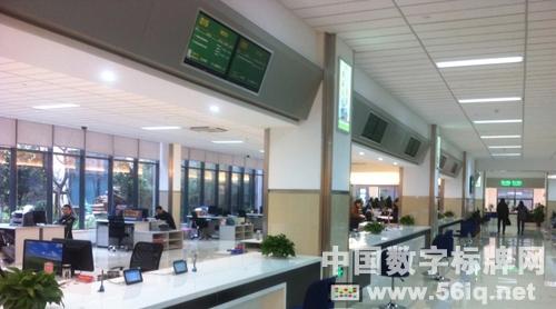 南通崇川政務(wù)中心啟用數(shù)字標牌創(chuàng)新便民服務(wù),信息顯示系統(tǒng),多媒體信息發(fā)布系統(tǒng),數(shù)字告示,數(shù)字標牌,digital signage