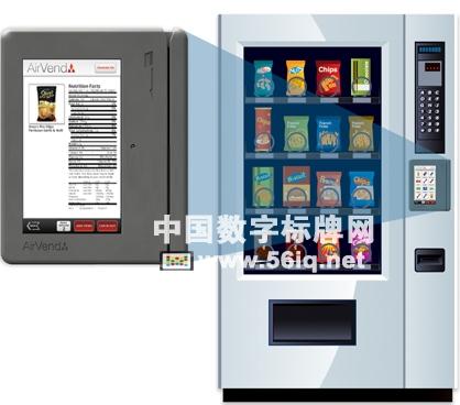 奧巴馬法案促進(jìn)老式自動(dòng)售貨機(jī)向數(shù)字標(biāo)牌升級(jí),信息顯示系統(tǒng),多媒體信息發(fā)布系統(tǒng),數(shù)字標(biāo)牌,數(shù)字告示，digital signage
