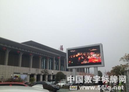 高鐵:體驗(yàn)新式數(shù)字化車(chē)站,信息顯示系統(tǒng),多媒體信息發(fā)布系統(tǒng),數(shù)字標(biāo)牌,數(shù)字告示,digital signage 高鐵:體驗(yàn)新式數(shù)字化車(chē)站,信息顯示系統(tǒng),多媒體信息發(fā)布系統(tǒng),數(shù)字標(biāo)牌,數(shù)字告示,digital signage