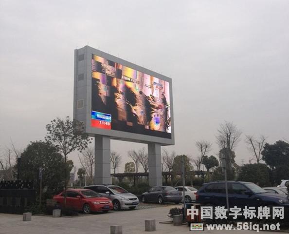 高鐵:體驗(yàn)新式數(shù)字化車(chē)站,信息顯示系統(tǒng),多媒體信息發(fā)布系統(tǒng),數(shù)字標(biāo)牌,數(shù)字告示,digital signage 高鐵:體驗(yàn)新式數(shù)字化車(chē)站,信息顯示系統(tǒng),多媒體信息發(fā)布系統(tǒng),數(shù)字標(biāo)牌,數(shù)字告示,digital signage