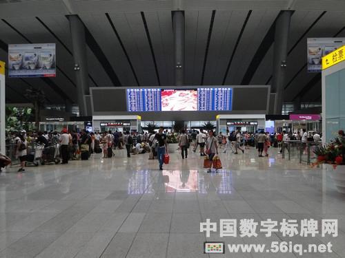 高鐵:體驗(yàn)新式數(shù)字化車(chē)站,信息顯示系統(tǒng),多媒體信息發(fā)布系統(tǒng),數(shù)字標(biāo)牌,數(shù)字告示,digital signage 高鐵:體驗(yàn)新式數(shù)字化車(chē)站,信息顯示系統(tǒng),多媒體信息發(fā)布系統(tǒng),數(shù)字標(biāo)牌,數(shù)字告示,digital signage