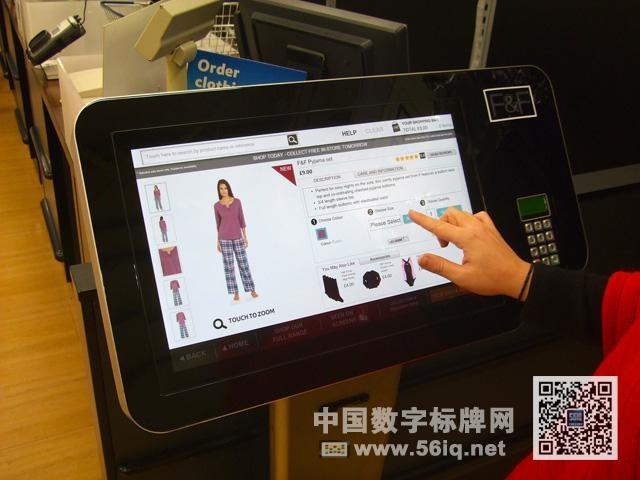 樂(lè)購(gòu)開(kāi)展新的數(shù)字標(biāo)牌部署和增強(qiáng)現(xiàn)實(shí)試點(diǎn),信息顯示系統(tǒng),多媒體信息發(fā)布系統(tǒng),數(shù)字標(biāo)牌,數(shù)字告示，digital signage