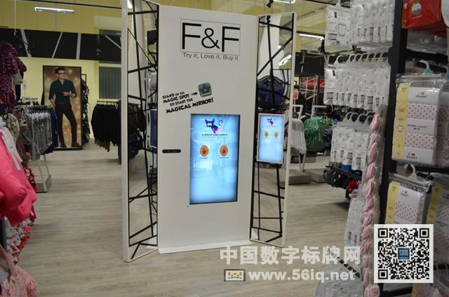 樂(lè)購(gòu)開(kāi)展新的數(shù)字標(biāo)牌部署和增強(qiáng)現(xiàn)實(shí)試點(diǎn),信息顯示系統(tǒng),多媒體信息發(fā)布系統(tǒng),數(shù)字標(biāo)牌,數(shù)字告示，digital signage