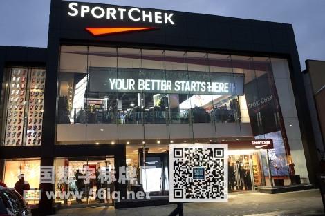 加拿大Sport Chek最大零售店數(shù)字標(biāo)牌震驚全行業(yè),信息顯示系統(tǒng),多媒體信息發(fā)布系統(tǒng),數(shù)字標(biāo)牌,數(shù)字告示，digital signage