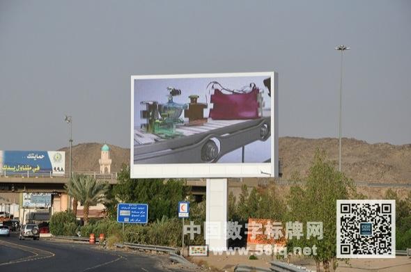 沙特阿拉伯吉達(dá)市安裝戶外液晶數(shù)字標(biāo)牌,信息顯示系統(tǒng),多媒體信息發(fā)布系統(tǒng),數(shù)字標(biāo)牌,數(shù)字告示，digital signage