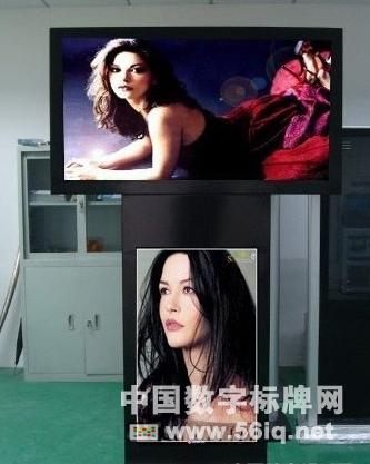 觸控互動(dòng)已成數(shù)字標(biāo)牌行業(yè)發(fā)展新潮流,信息顯示系統(tǒng),<a href='http://www.jsgfmy.com/webpage/tagsList.aspx?TagId=164'>多媒體信息發(fā)布系統(tǒng)</a>,數(shù)字告示,數(shù)字標(biāo)牌,digital signage