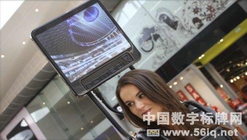 2013年DSE展中隨處可見的可移動(dòng)數(shù)字標(biāo)牌,信息顯示系統(tǒng),多媒體信息發(fā)布系統(tǒng),數(shù)字標(biāo)牌,數(shù)字告示,digital signage 2013年DSE展中隨處可見的可移動(dòng)數(shù)字標(biāo)牌,信息顯示系統(tǒng),多媒體信息發(fā)布系統(tǒng),數(shù)字標(biāo)牌,數(shù)字告示,digital signage