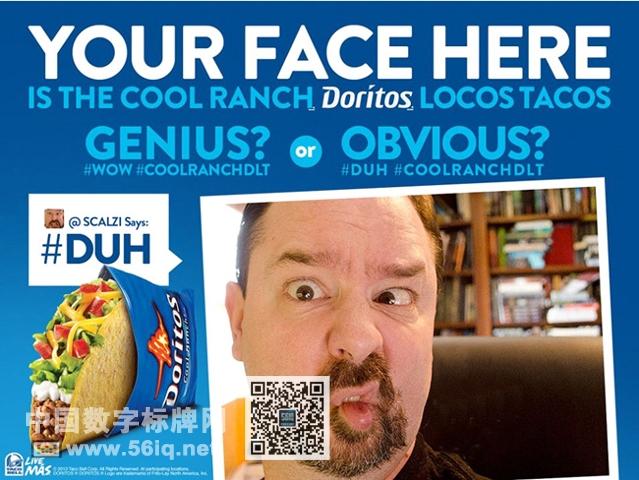 美國速食品牌于時報廣告發(fā)起大型戶外數(shù)字標(biāo)牌交互運動,信息顯示系統(tǒng),<a href='http://www.jsgfmy.com/webpage/tagsList.aspx?TagId=164'>多媒體信息發(fā)布系統(tǒng)</a>,數(shù)字標(biāo)牌,數(shù)字告示，digital signage