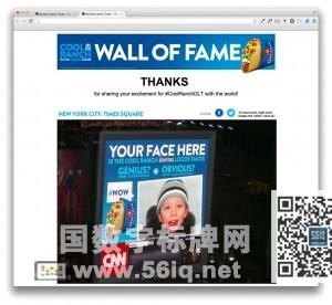 美國速食品牌于時報廣告發(fā)起大型戶外數(shù)字標(biāo)牌交互運動,信息顯示系統(tǒng),多媒體信息發(fā)布系統(tǒng),數(shù)字標(biāo)牌,數(shù)字告示，digital signage