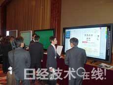 現(xiàn)代IT正式涉足日本數(shù)字標(biāo)牌市場(chǎng)，“目標(biāo)是獲得10%份額”,信息顯示系統(tǒng),多媒體信息發(fā)布系統(tǒng),數(shù)字標(biāo)牌,數(shù)字告示，digital signage