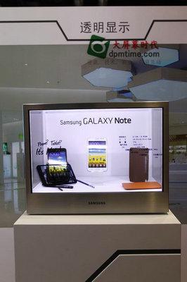 三星展出量產(chǎn)透明顯示技術(shù)產(chǎn)品,信息顯示系統(tǒng),多媒體信息發(fā)布系統(tǒng),數(shù)字標(biāo)牌,數(shù)字告示，digital signage