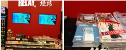 書店來了會變臉的“促銷員”,信息顯示系統(tǒng),多媒體信息發(fā)布系統(tǒng),數(shù)字標牌,數(shù)字告示，digital signage