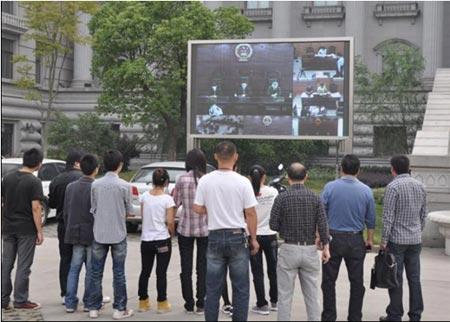 案件庭審“零時(shí)差”公開(kāi)江北法院LED現(xiàn)場(chǎng)直播,信息顯示系統(tǒng),多媒體信息發(fā)布系統(tǒng),數(shù)字標(biāo)牌,數(shù)字告示，digital signage