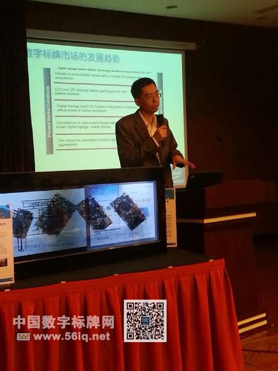 匯聚行業(yè)精英 共享開放平臺,信息顯示系統(tǒng),多媒體信息發(fā)布系統(tǒng),數(shù)字標(biāo)牌,數(shù)字告示，digital signage