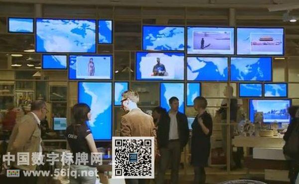 比利時旅行社搭載視頻墻帶領(lǐng)游客踏上互動旅程,信息顯示系統(tǒng),多媒體信息發(fā)布系統(tǒng),數(shù)字標牌,數(shù)字告示,digital signage 比利時旅行社搭載視頻墻帶領(lǐng)游客踏上互動旅程,信息顯示系統(tǒng),多媒體信息發(fā)布系統(tǒng),數(shù)字標牌,數(shù)字告示,digital signage