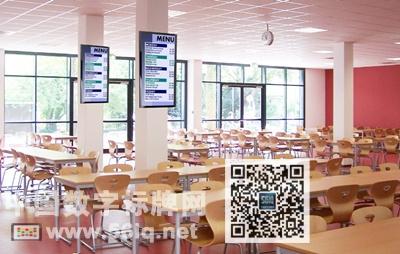 數(shù)字標(biāo)牌網(wǎng)絡(luò)打開廣告商進(jìn)駐校園之門,信息顯示系統(tǒng),多媒體信息發(fā)布系統(tǒng),數(shù)字標(biāo)牌,數(shù)字告示，digital signage