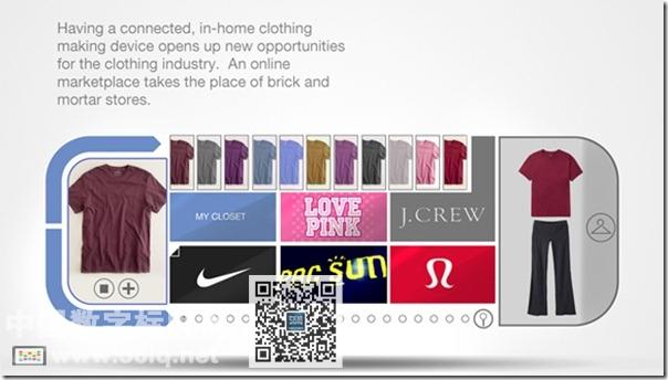 自助服裝打印機?太牛了吧,信息顯示系統(tǒng),多媒體信息發(fā)布系統(tǒng),數(shù)字標牌,數(shù)字告示，digital signage