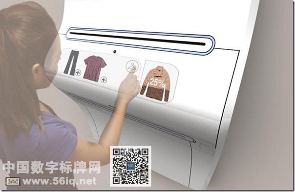 自助服裝打印機?太牛了吧,信息顯示系統(tǒng),多媒體信息發(fā)布系統(tǒng),數(shù)字標牌,數(shù)字告示，digital signage