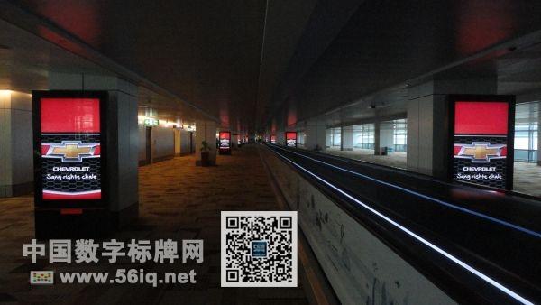 印度英迪拉?甘地國際機場安裝部署數(shù)字標牌系統(tǒng),信息顯示系統(tǒng),多媒體信息發(fā)布系統(tǒng),數(shù)字標牌,數(shù)字告示,digital signage 印度英迪拉?甘地國際機場安裝部署數(shù)字標牌系統(tǒng),信息顯示系統(tǒng),多媒體信息發(fā)布系統(tǒng),數(shù)字標牌,數(shù)字告示,digital signage