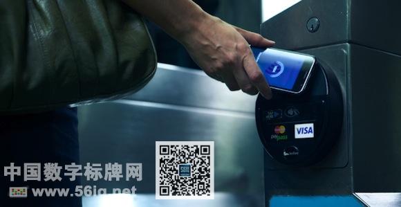 埃森哲調(diào)查讓您明白如何提升<a href='http://www.jsgfmy.com/webpage/tagsList.aspx?TagId=2849'>手機(jī)支付</a>的接受度,信息顯示系統(tǒng),多媒體信息發(fā)布系統(tǒng),數(shù)字標(biāo)牌,數(shù)字告示，digital signage