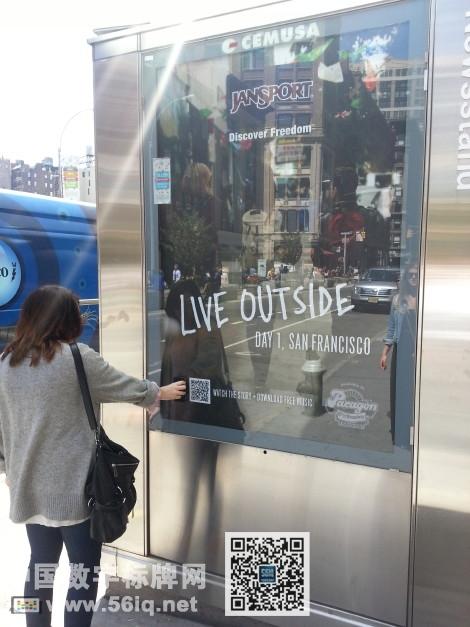 <a href='http://www.jsgfmy.com/webpage/tagsList.aspx?TagId=156'>交互式</a>數(shù)字標(biāo)牌宣傳活動(dòng)帶來(lái)獨(dú)一無(wú)二的消費(fèi)體驗(yàn),信息顯示系統(tǒng),多媒體信息發(fā)布系統(tǒng),數(shù)字標(biāo)牌,數(shù)字告示，digital signage