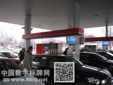 斯洛文尼亞Petrol加油站安裝400臺數字標牌,信息顯示系統(tǒng),多媒體信息發(fā)布系統(tǒng),數字標牌,數字告示，digital signage