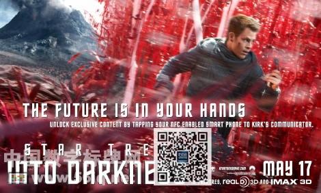 美四大機(jī)場(chǎng)使用數(shù)字標(biāo)牌宣傳星際迷航新電影,信息顯示系統(tǒng),多媒體信息發(fā)布系統(tǒng),數(shù)字標(biāo)牌,數(shù)字告示，digital signage