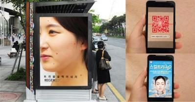 戶外廣告之二維碼迷思,信息顯示系統(tǒng),多媒體信息發(fā)布系統(tǒng),數(shù)字標(biāo)牌,數(shù)字告示，digital signage