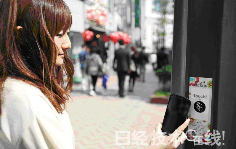 澀谷300路燈貼上IC<a href='http://www.jsgfmy.com/webpage/tagsList.aspx?TagId=2931'>標(biāo)簽</a>，利用NFC發(fā)送信息,信息顯示系統(tǒng),多媒體信息發(fā)布系統(tǒng),數(shù)字標(biāo)牌,數(shù)字告示，digital signage