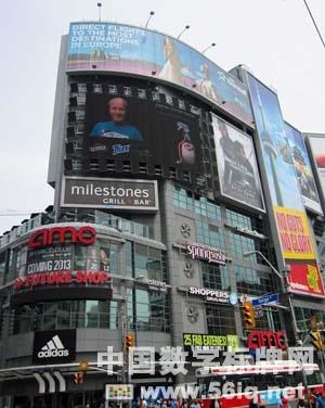 多倫多登打士廣場上推出戶外數(shù)字宣傳活動,信息顯示系統(tǒng),多媒體信息發(fā)布系統(tǒng),數(shù)字標牌,數(shù)字告示，digital signage